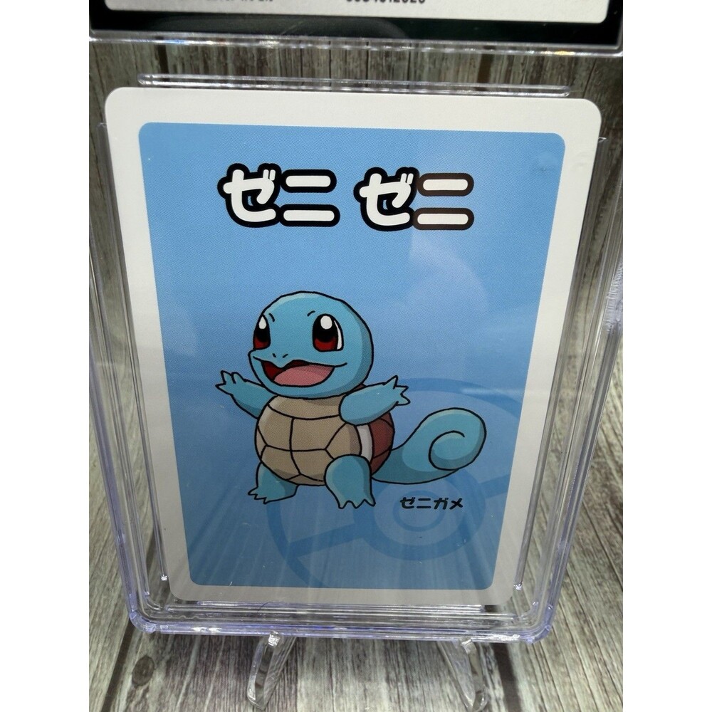 Squirtle Pokémon Playing Cards (2019) JPN Old Maid CGC 8.5 - Picture 5 of 10